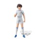 OLIVER ATOM FIG 23.5 CM CAPTAIN TSUBASA GRANDISTA 