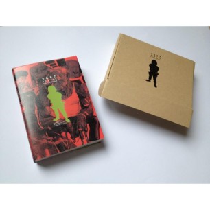THE 2007 SKETCHBOOK
