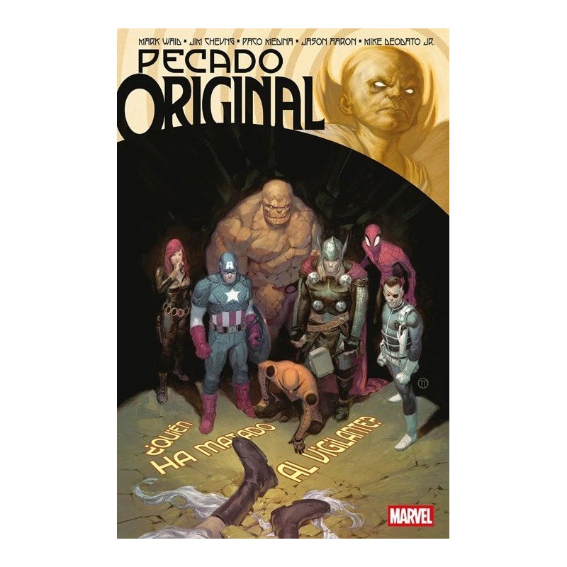 MARVEL ESSENTIALS 029 PECADO ORIGINAL