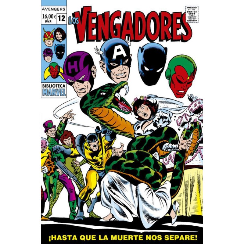 DC COMPACT INVESTIGADORES DE LO DESCONOCIDO