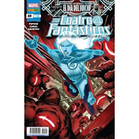 X-FORCE 028  34