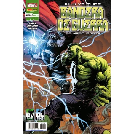 HULK VS  THOR BANDERA DE GUERRA ALFA