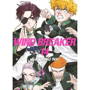 WIND BREAKER 014