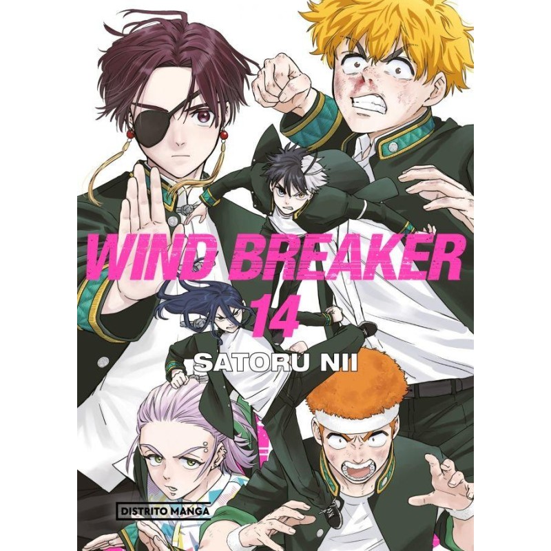 WIND BREAKER 014