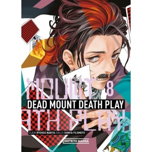 DEAD MOUNT DEATH PLAY 008