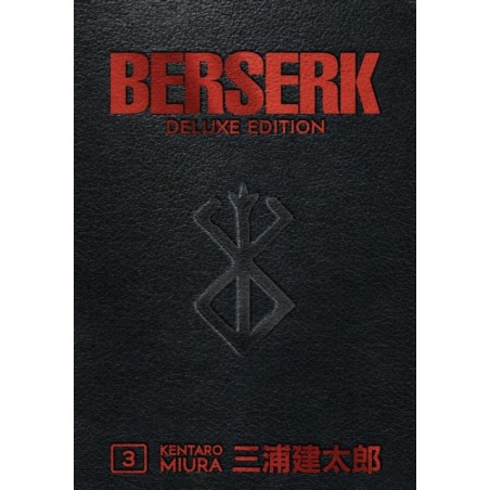 BERSERK DELUXE EDITION 003