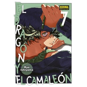 EL DRAGON Y EL CAMALEON 007