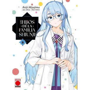 LOS HIJOS DE LA FAMILIA SHIUNJI 008