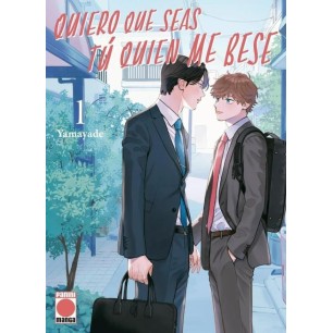 QUIERO QUE SEAS TU QUIEN ME BESE 001
