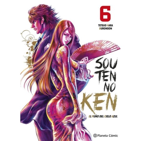 SOUTEN NO KEN 006