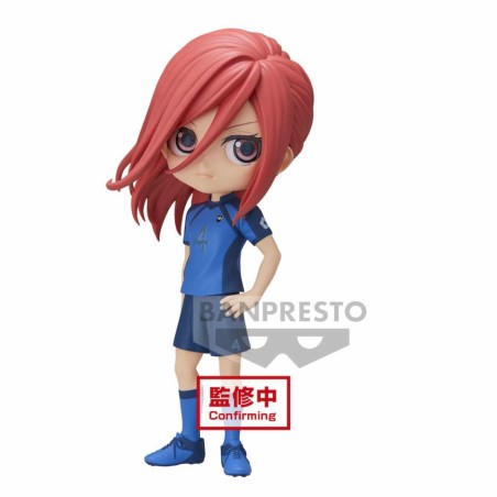 HYOMA CHIGIRI FIG 14 CM BLUE LOCK Q POSKET