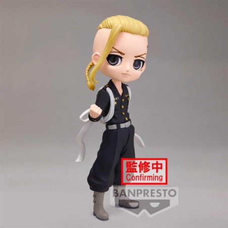 KEN RYUGUJI FIG 15 CM TOKYO REVENGERS Q POSKET