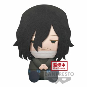 SHOTA AIZAWA PELUCHE 20 CM MY HERO ACADEMIA BIG PL