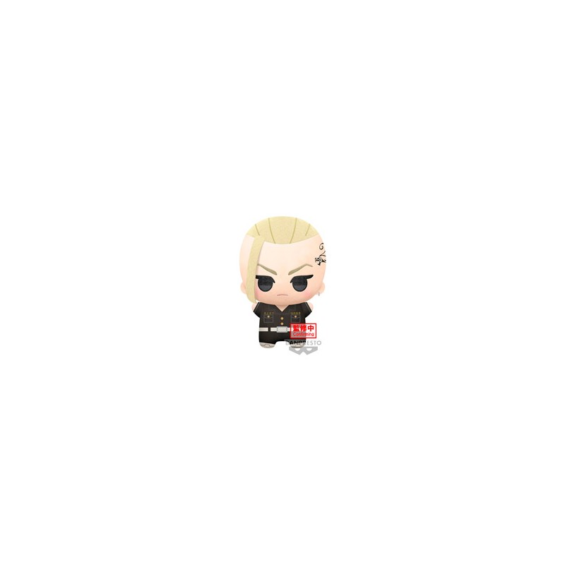 KEN RYUGUJI PELUCHE 32 CM TOKYO REVENGERS BIG MASC