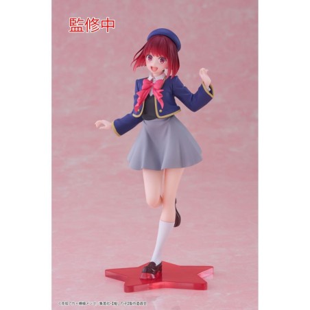 KANA ARIMA SCHOOL UNIFORM VER COREFUL FIG 18 CM
