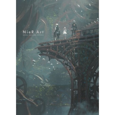 NIER AUTOMATA KODA KAZUMA WORKS