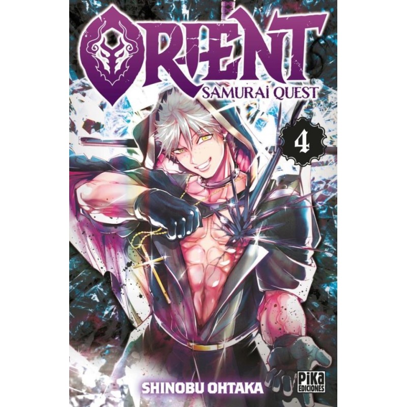 ORIENT SAMURAI QUEST 004