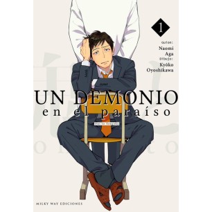 UN DEMONIO EN EL PARAISO 001  DE 2 