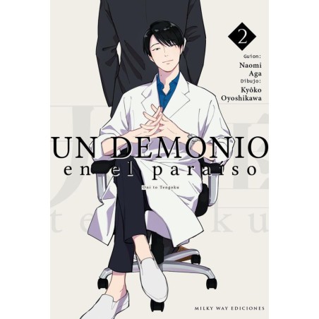 UN DEMONIO EN EL PARAISO 002