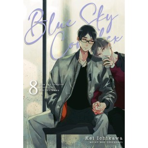 BLUE SKY COMPLEX 008
