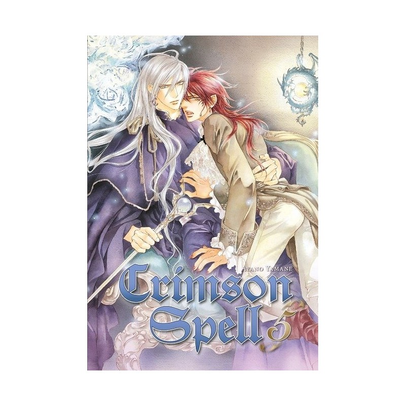 CRIMSON SPELL 005