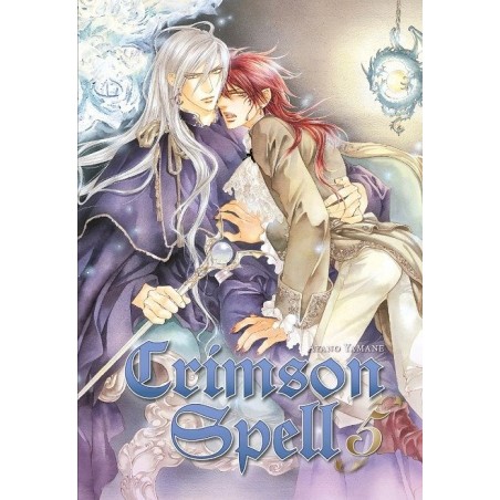 CRIMSON SPELL 005
