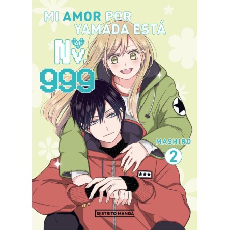 MI AMOR POR YAMADA ESTA AL NIVEL 999 002