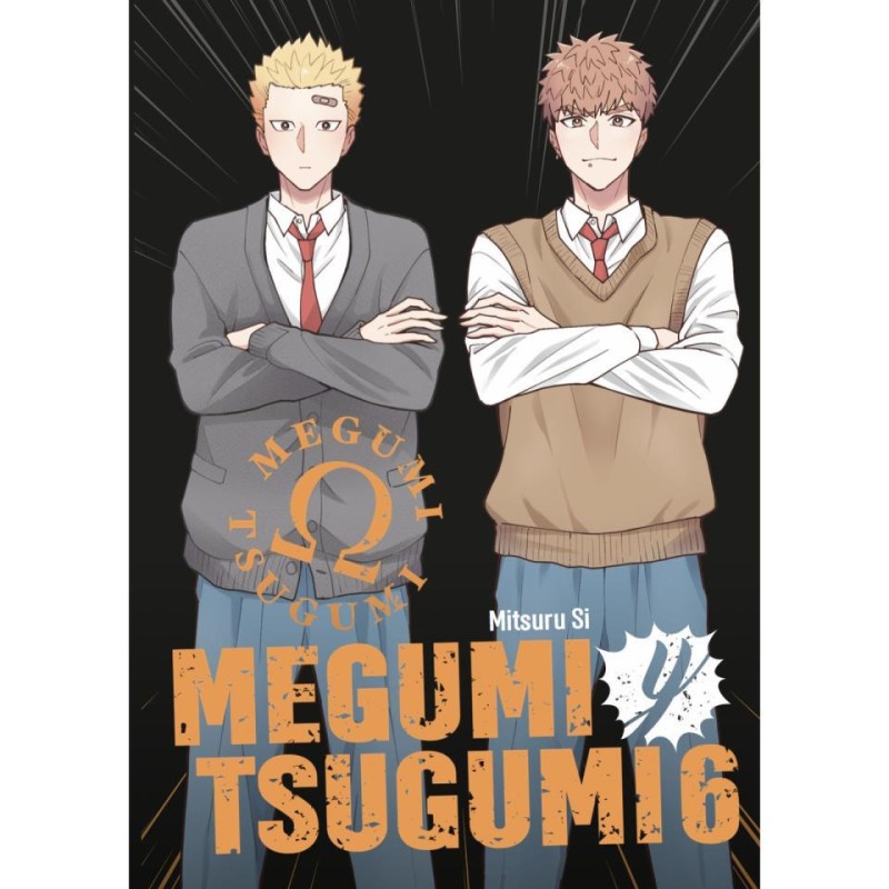 MEGUMI Y TSUGUMI 006