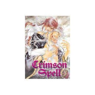 CRIMSON SPELL 003