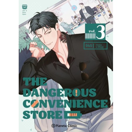 THE DANGEROUS CONVENIENCE STORE 003