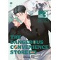 THE DANGEROUS CONVENIENCE STORE 003