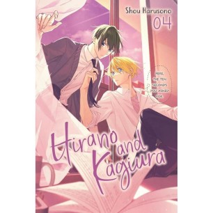HIRANO Y KAGIURA 004