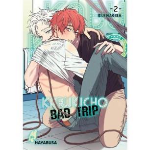 KABUKICHO BAD TRIP 002