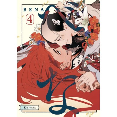 BENA 004