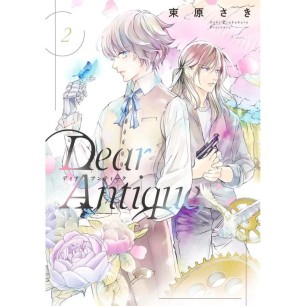 DEAR ANTIQUE 002