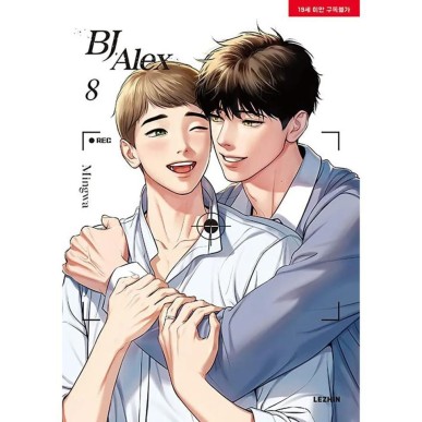 BJ ALEX 008  DE 9 