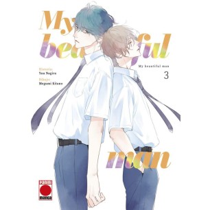 MY BEAUTIFUL MAN 003