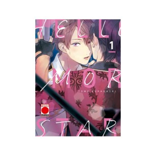 HELLO MORNING STAR 001