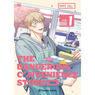 THE DANGEROUS CONVENIENCE STORE 001