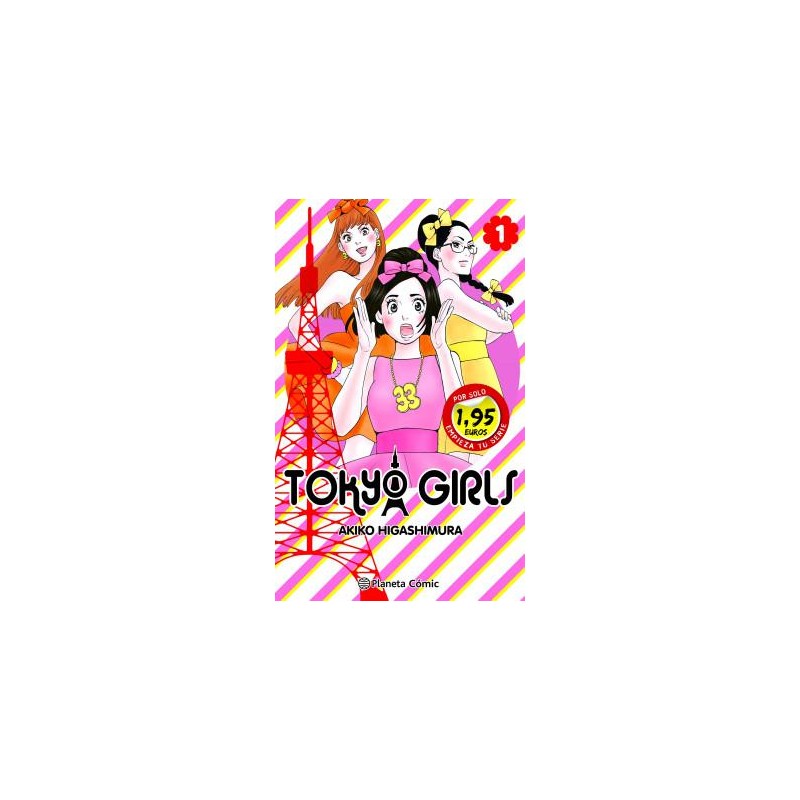 S.M. TOKYO GIRLS 001