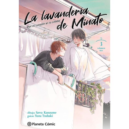 LA LAVANDERIA DE MINATO 003