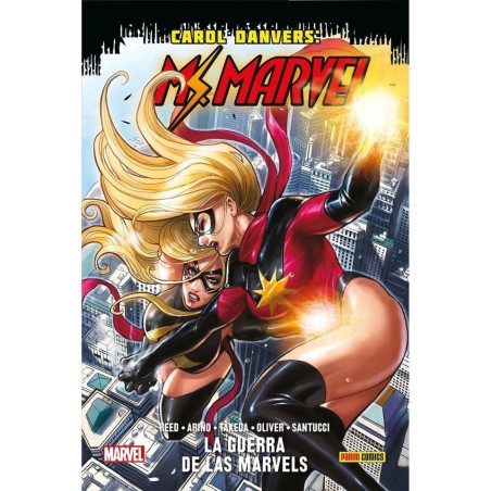 CAROL DANVERS  MS  MARVEL 005