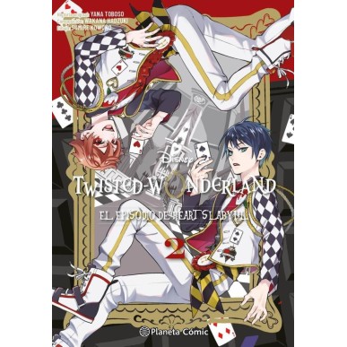 TWISTED WONDERLAND EL EPISODIO DE HEARTSLABYUL 002