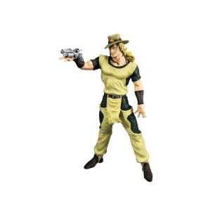 FIGURA ICHIBANSHO JOJO'S BIZARRE ADVENTURE HOL HOR