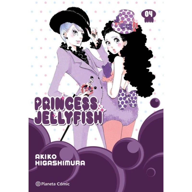 PRINCESS JELLYFISH 004 (DE 9)