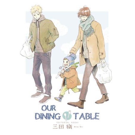 OUR DINING TABLE 