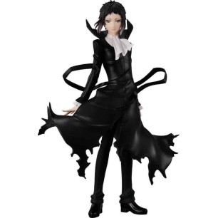 POP UP PARADE BUNGO STRAY DOGS RYUNOSUKE AKUTAGAWA