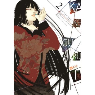 KAKEGURUI 002