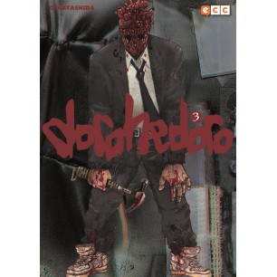 DOROHEDORO 003