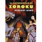LA ENFERMEDAD DE ZOROKU